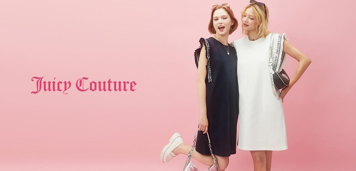 shop promo